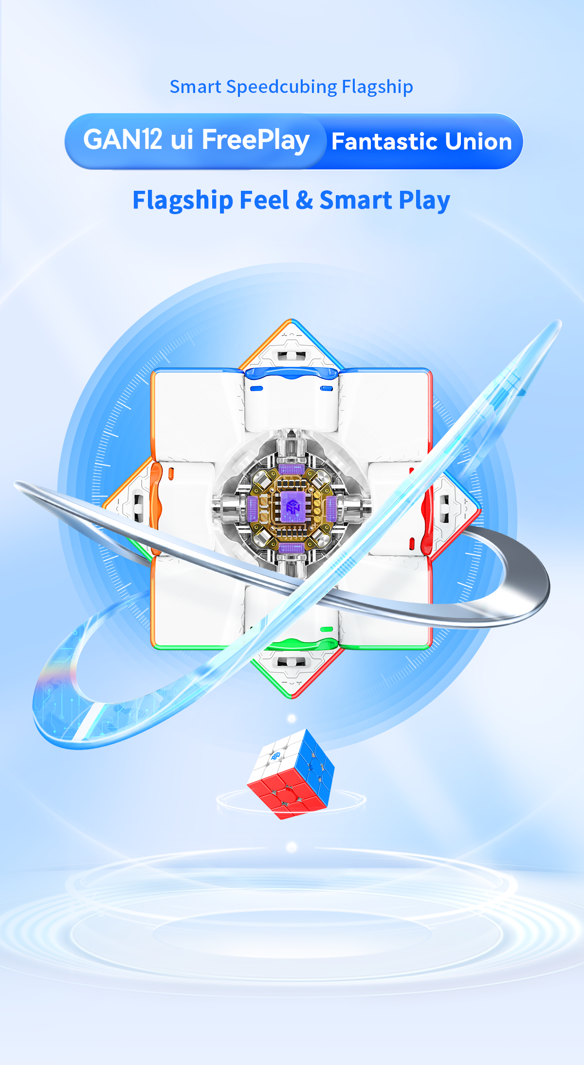 GAN 12 ui FreePlay Smart Cube