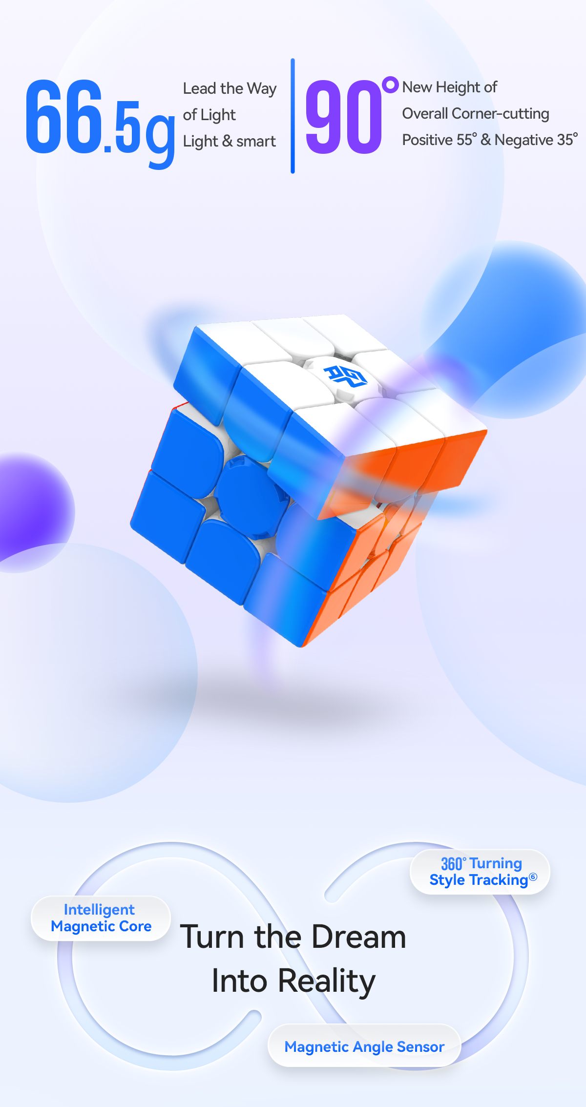GAN 12 ui FreePlay Smart Cube