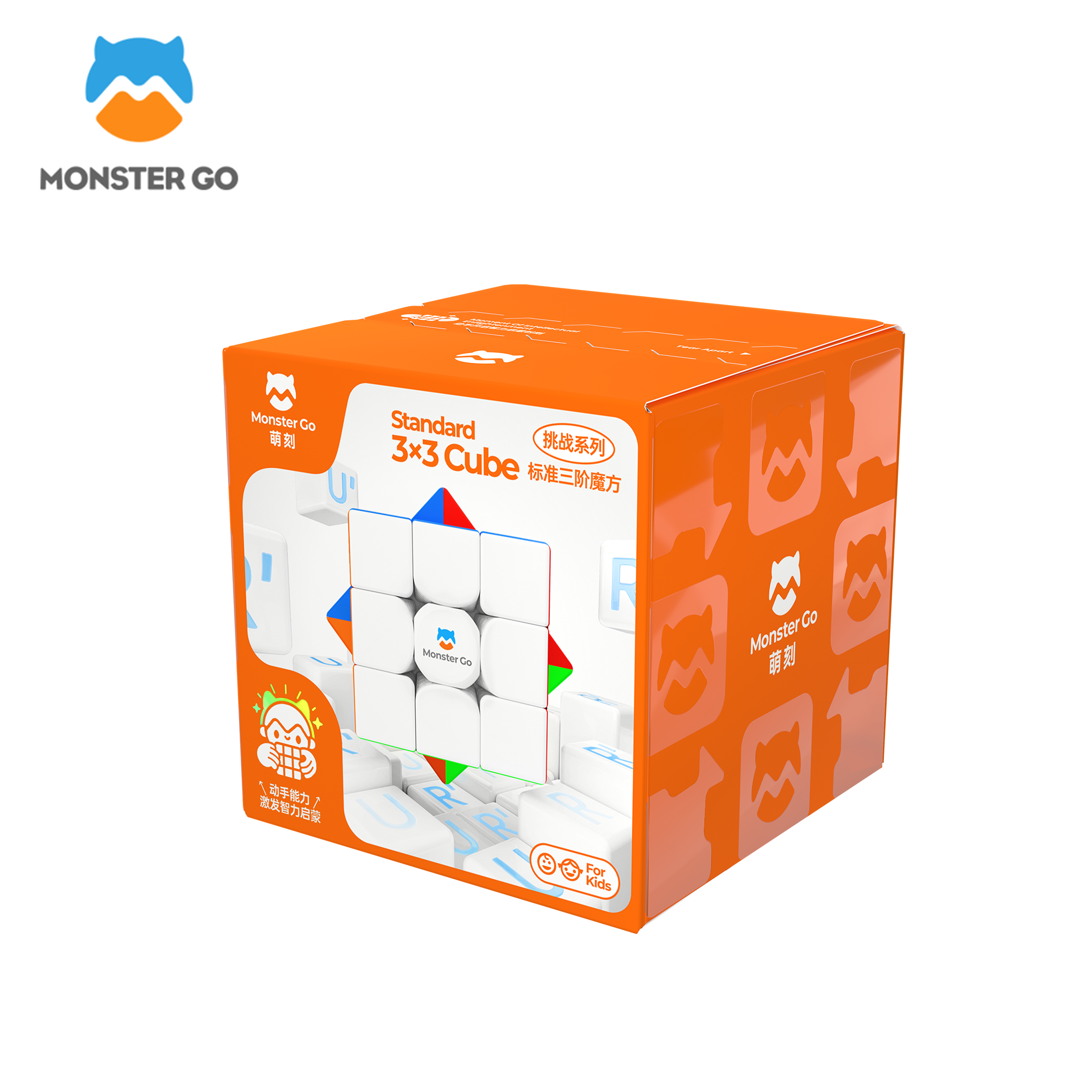 Monster Go Standard 3×3 Cube