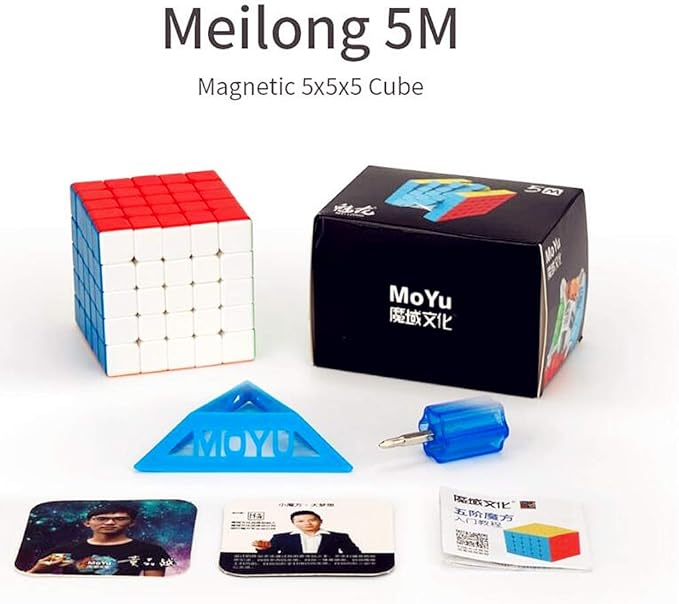 Moyu Meilong 5x5 magic cube