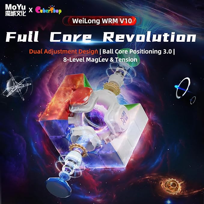 MOYU WEILONG WRM V10 Maglev ball-core 20 magnets UV coated version