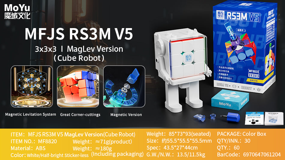 Moyu RS3M V5 3x3 Magnetic cube(maglev version)+displayer