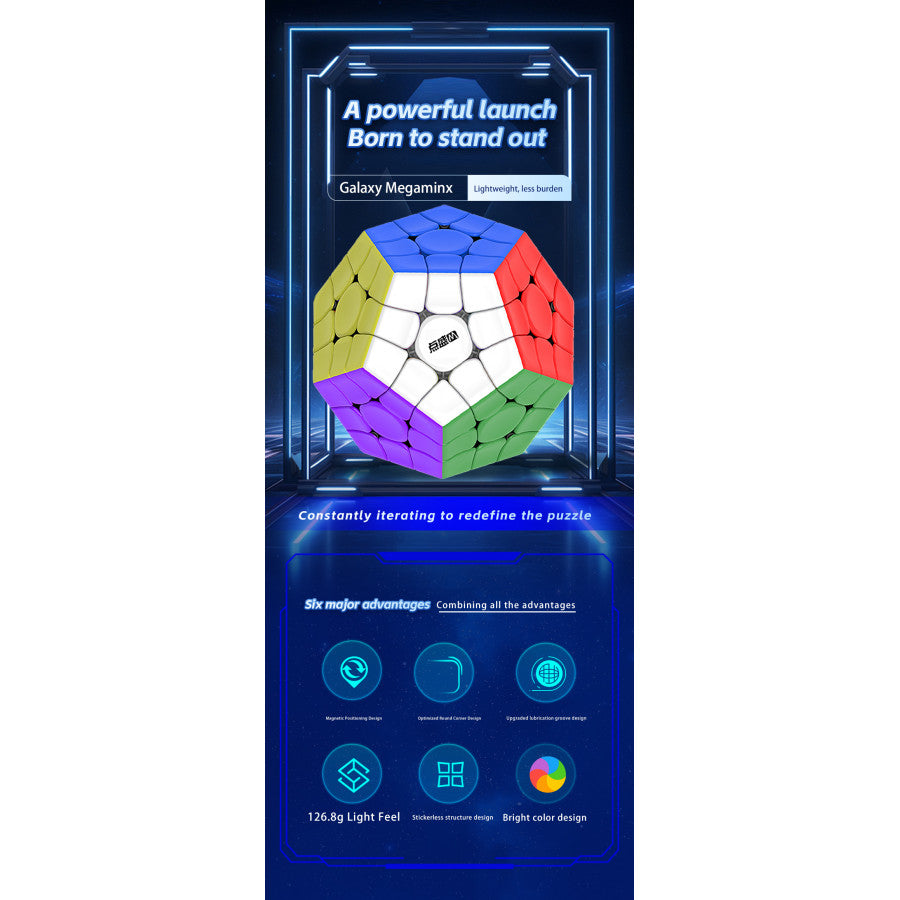 DianSheng Galaxy Megaminx 3x3 Magnetic