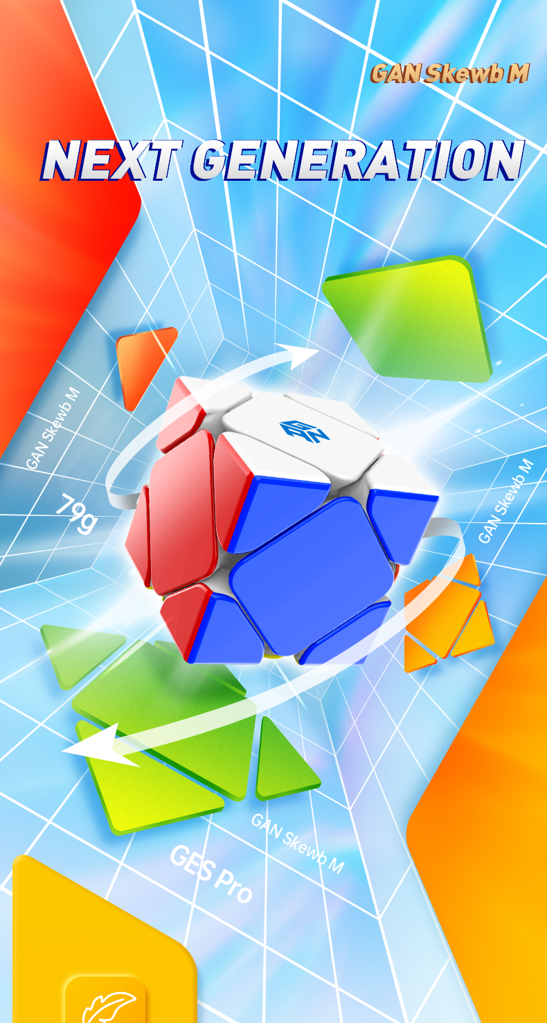 Gan Skewb( Core Positioning Edition)