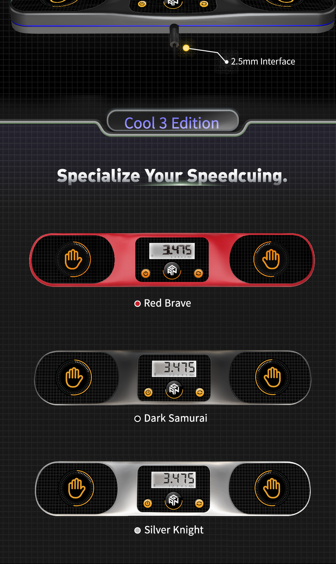 GAN Smart Timer