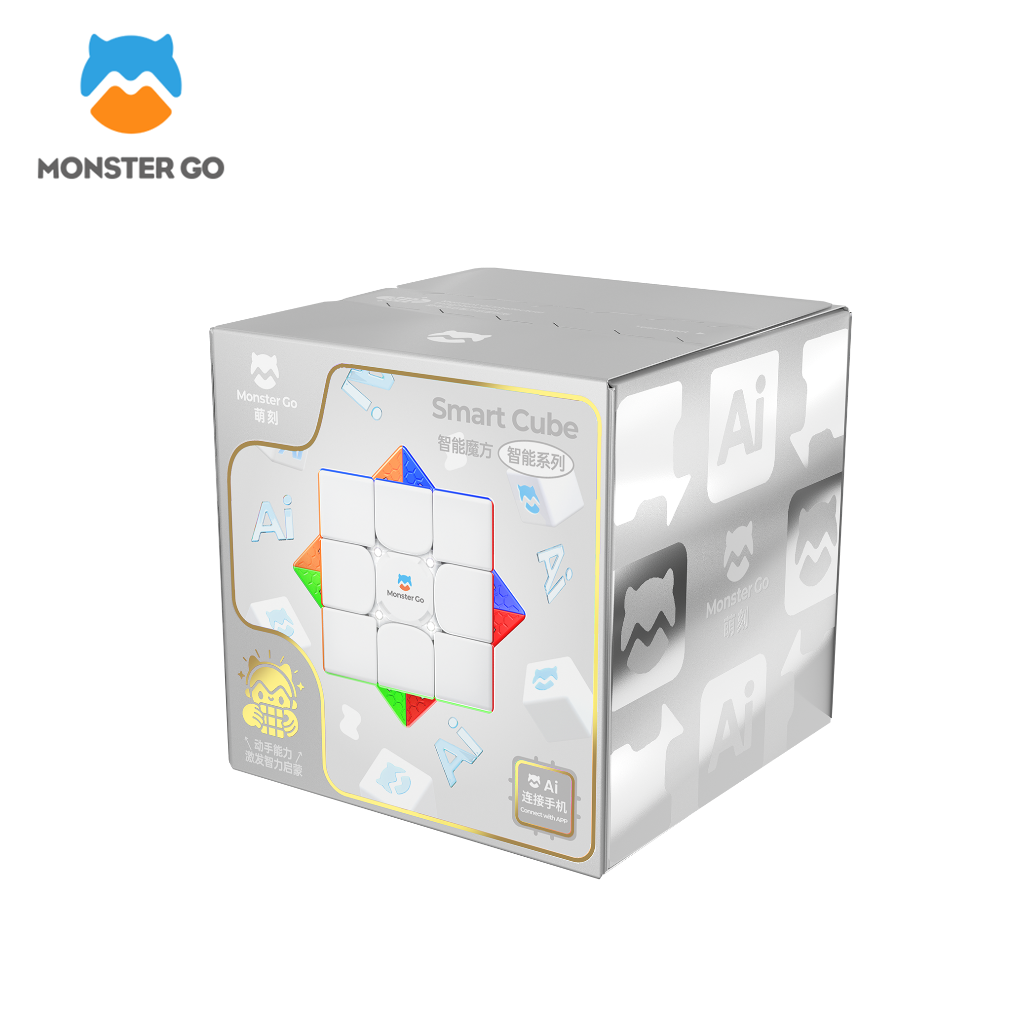 Monster Go AI