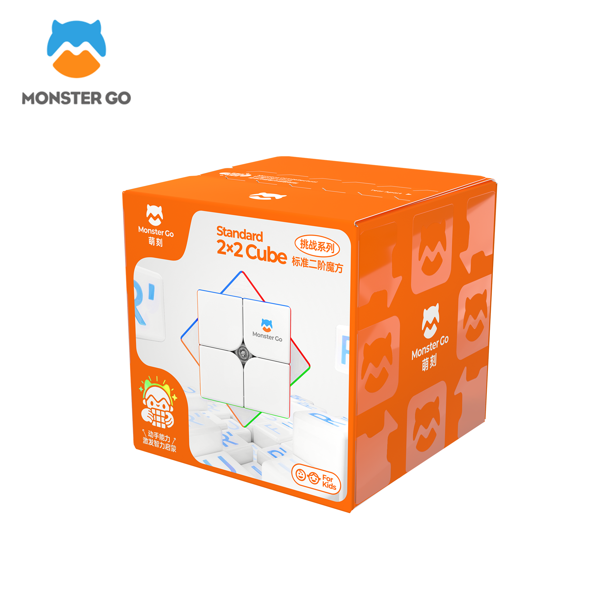 Monster Go Standard 2×2 Cube