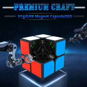 GAN 251M Air